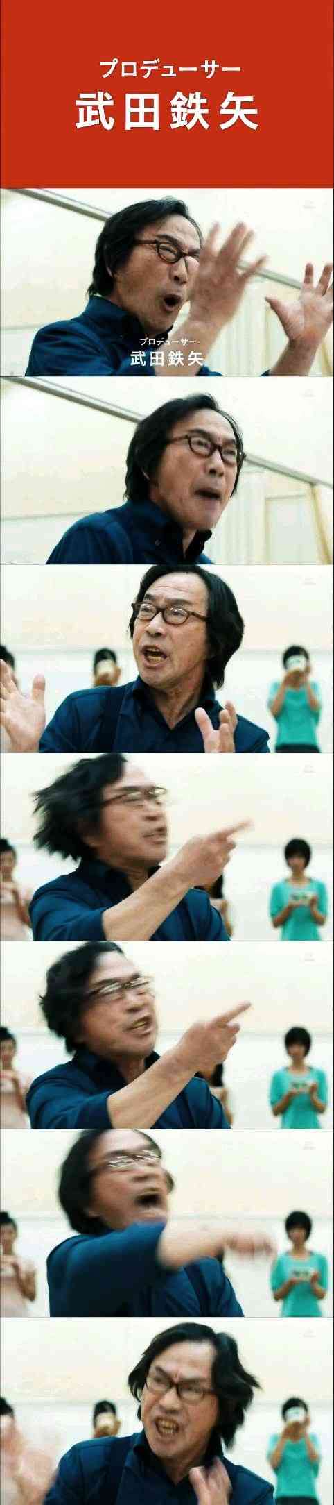 武田鉄矢の画像を貼って雑談するトピPart10