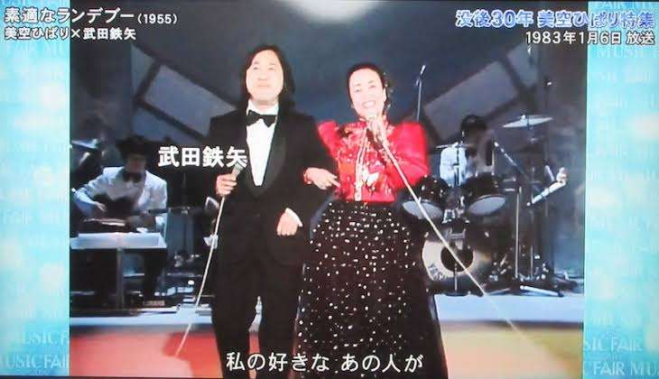 武田鉄矢の画像を貼って雑談するトピPart10