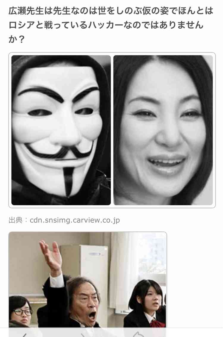 武田鉄矢の画像を貼って雑談するトピPart10