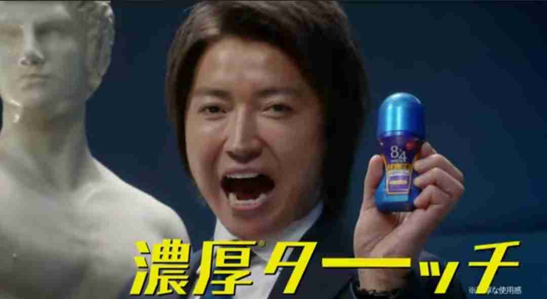 武田鉄矢の画像を貼って雑談するトピPart10
