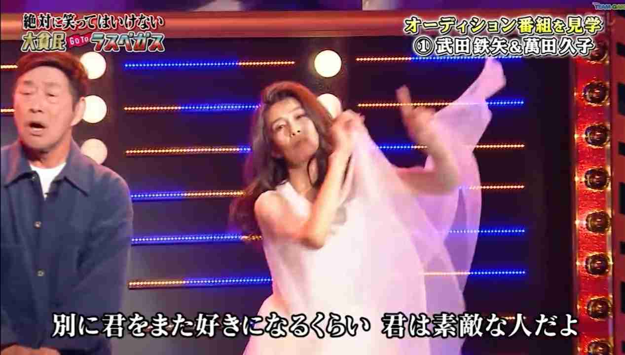 武田鉄矢の画像を貼って雑談するトピPart10