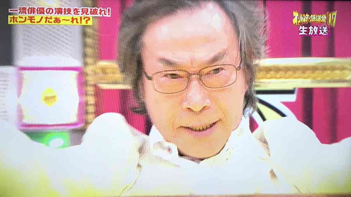 武田鉄矢の画像を貼って雑談するトピPart10