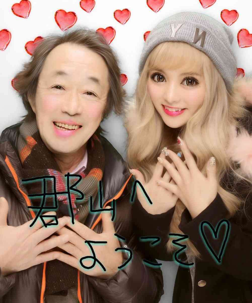 武田鉄矢の画像を貼って雑談するトピPart10