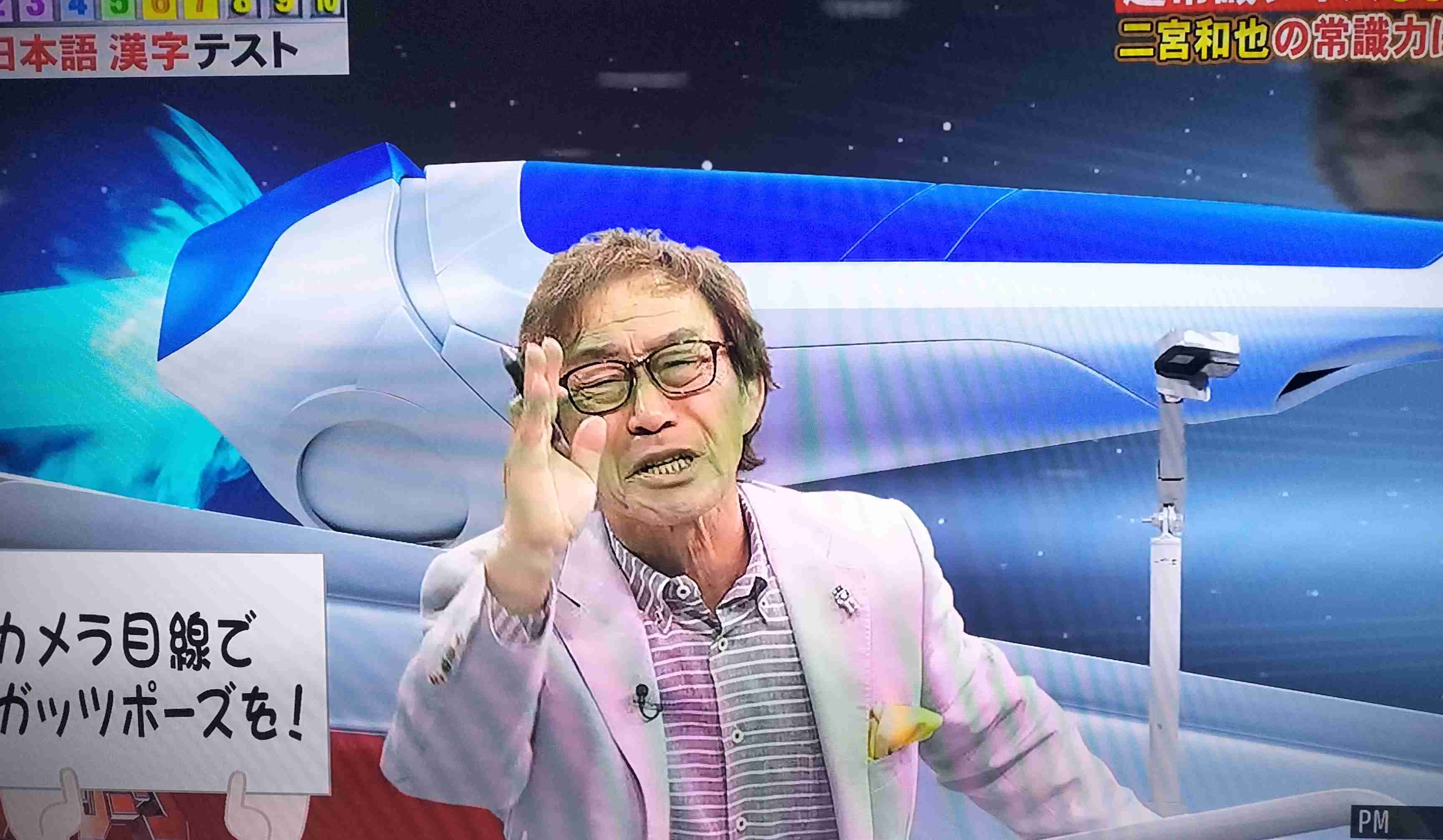 武田鉄矢の画像を貼って雑談するトピPart10