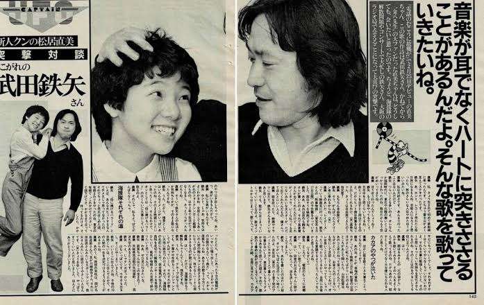 武田鉄矢の画像を貼って雑談するトピPart10