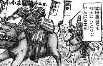 武田鉄矢の画像を貼って雑談するトピPart10