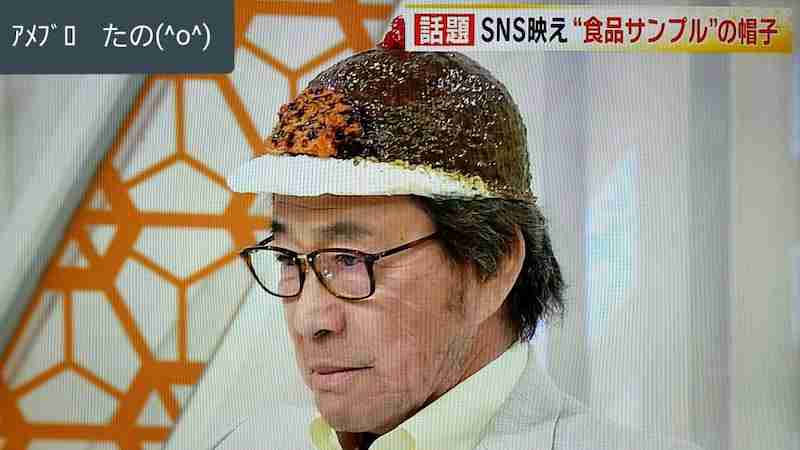 武田鉄矢の画像を貼って雑談するトピPart10