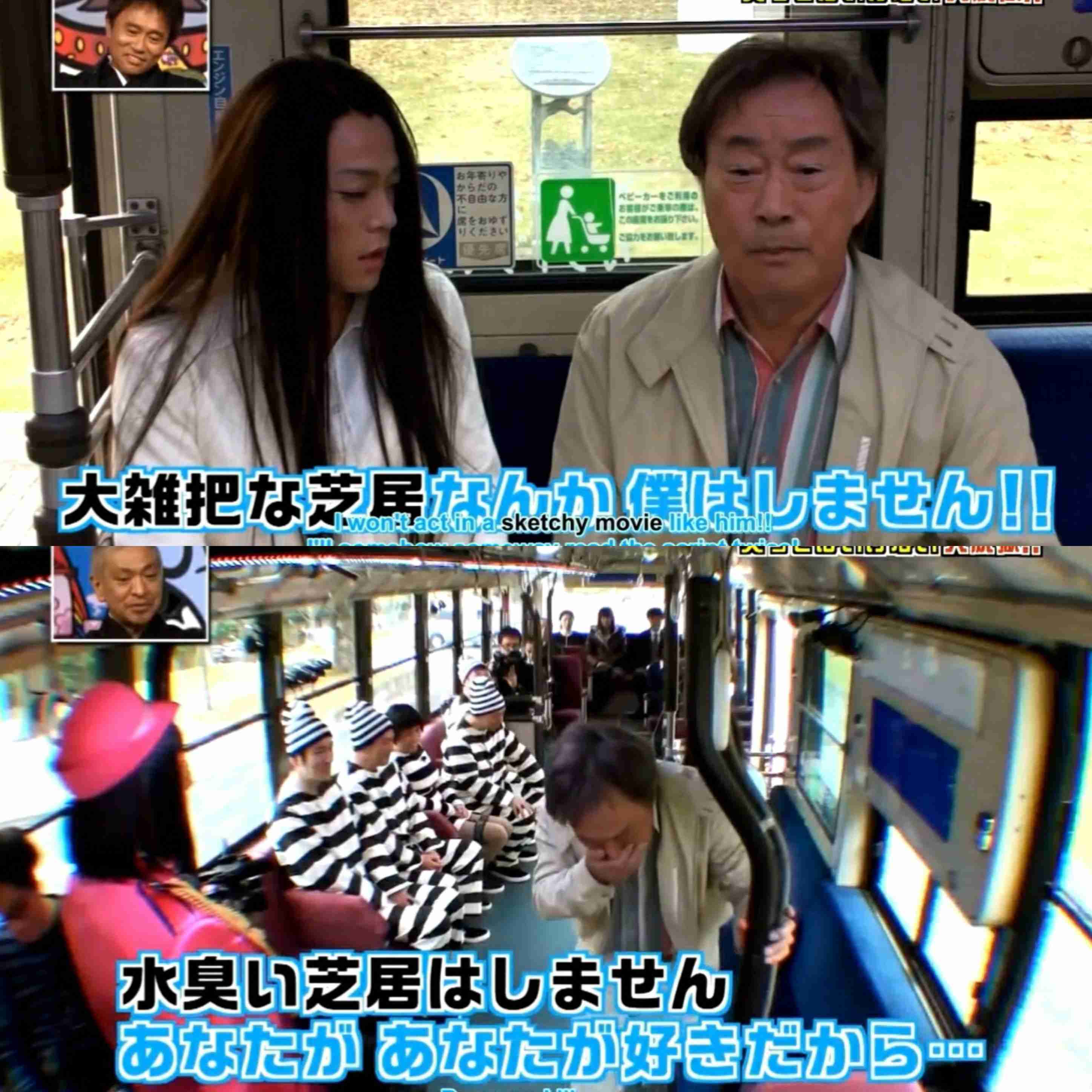 武田鉄矢の画像を貼って雑談するトピPart10