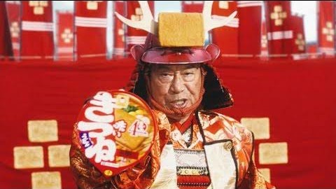 武田鉄矢の画像を貼って雑談するトピPart10