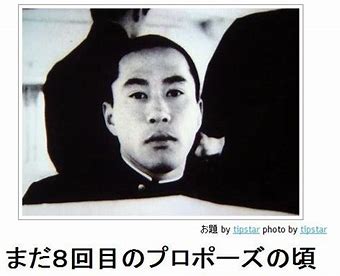 武田鉄矢の画像を貼って雑談するトピPart10