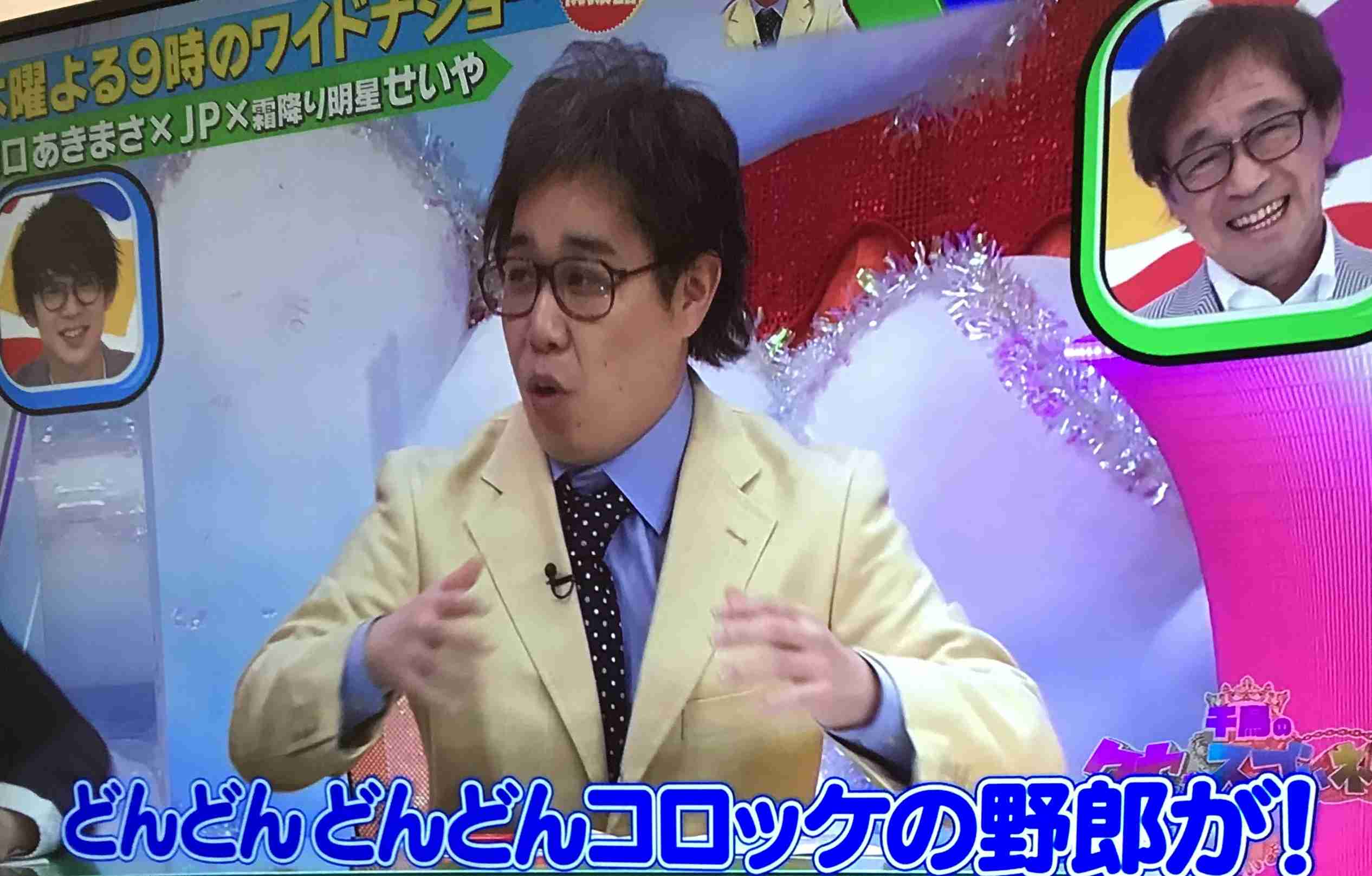 武田鉄矢の画像を貼って雑談するトピPart10
