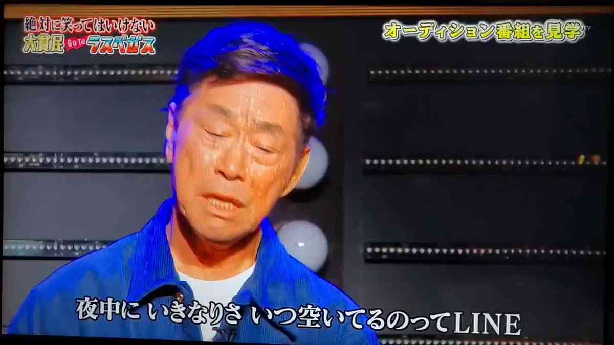 武田鉄矢の画像を貼って雑談するトピPart10