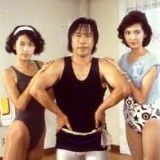 武田鉄矢の画像を貼って雑談するトピPart10