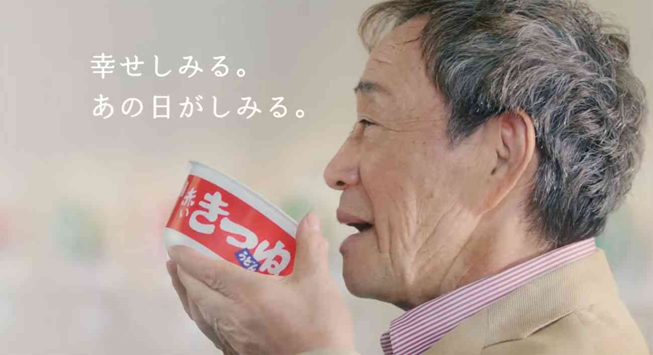 武田鉄矢の画像を貼って雑談するトピPart10