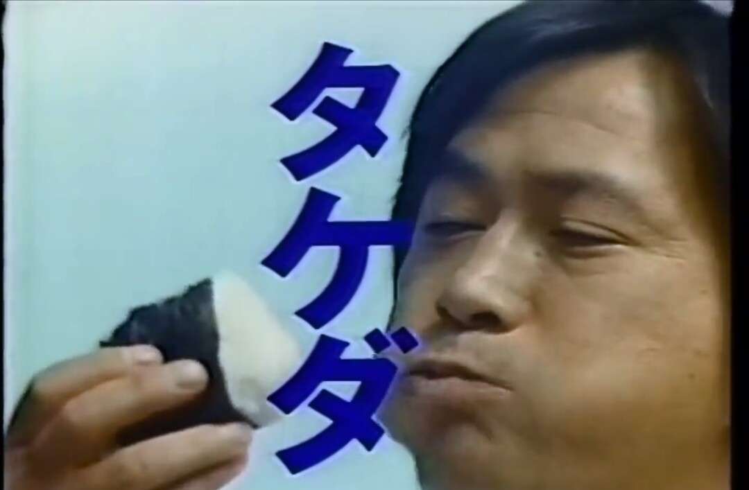 武田鉄矢の画像を貼って雑談するトピPart10