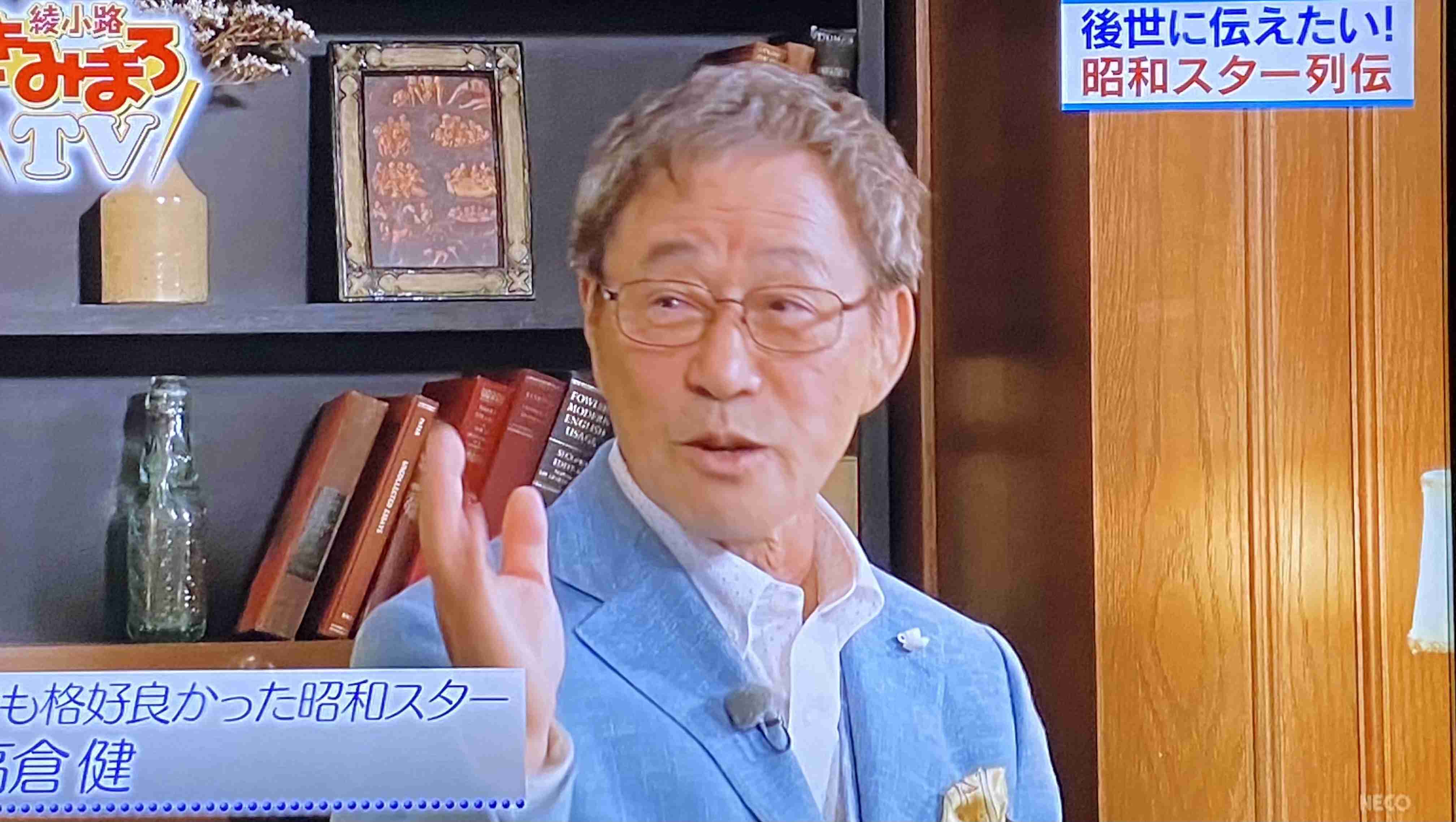 武田鉄矢の画像を貼って雑談するトピPart10