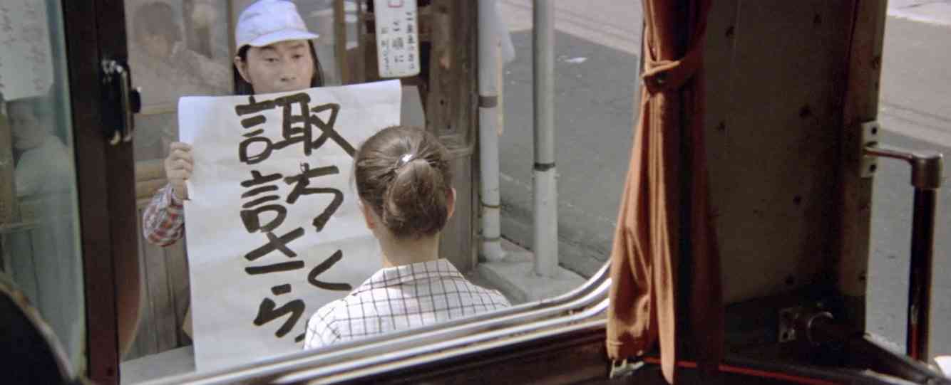 武田鉄矢の画像を貼って雑談するトピPart10