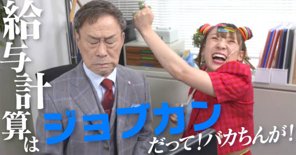 武田鉄矢の画像を貼って雑談するトピPart10