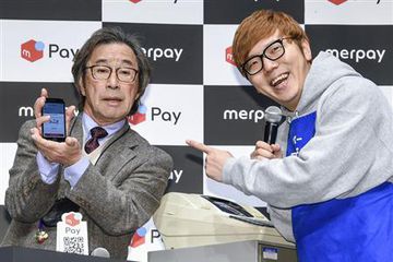 武田鉄矢の画像を貼って雑談するトピPart10