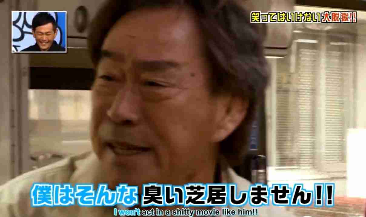 武田鉄矢の画像を貼って雑談するトピPart10
