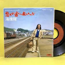 武田鉄矢の画像を貼って雑談するトピPart10