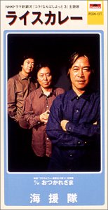 武田鉄矢の画像を貼って雑談するトピPart10
