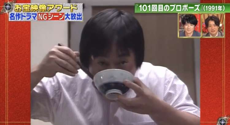 武田鉄矢の画像を貼って雑談するトピPart10
