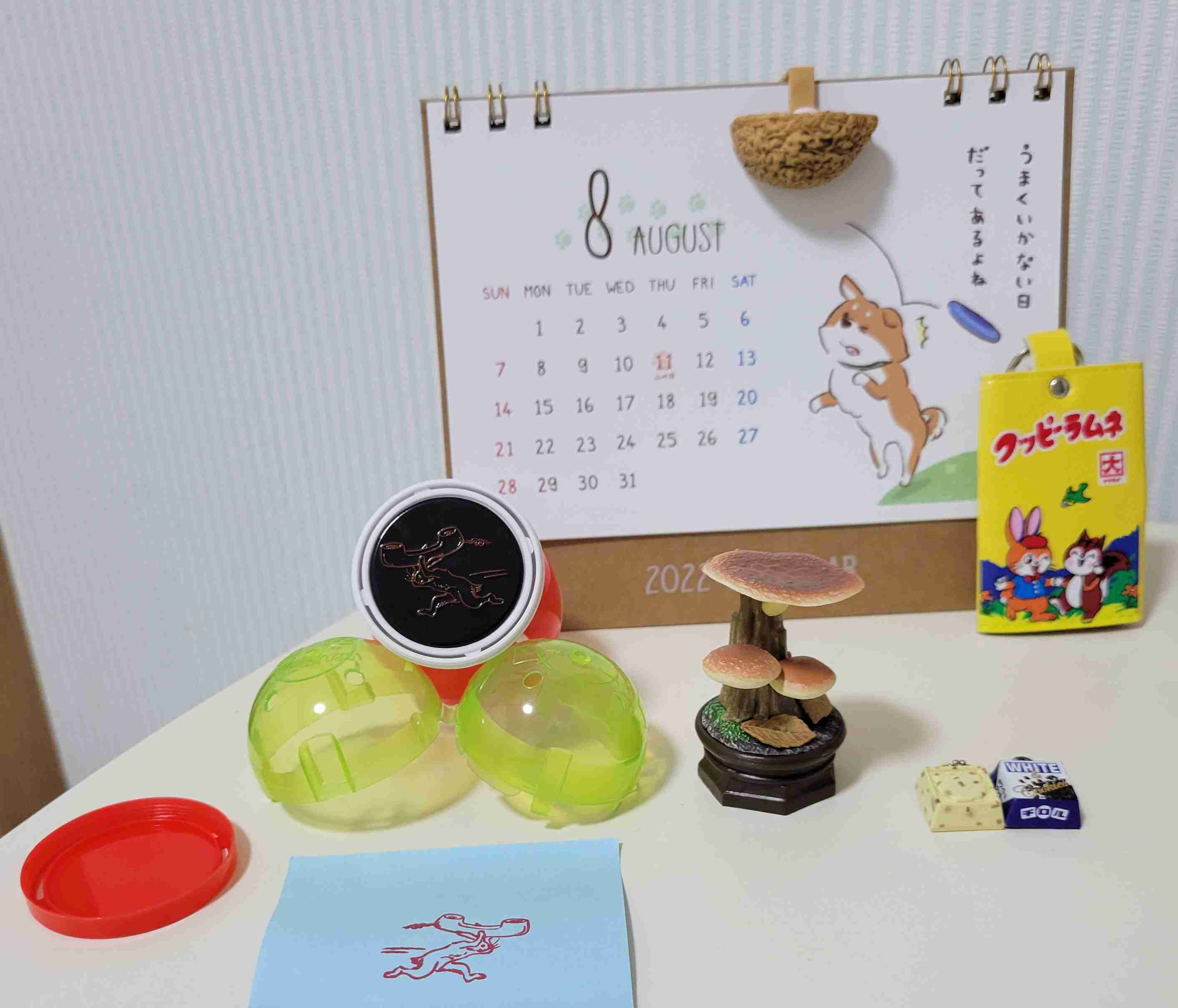 最近ガチャガチャで手に入れたもの見せてください