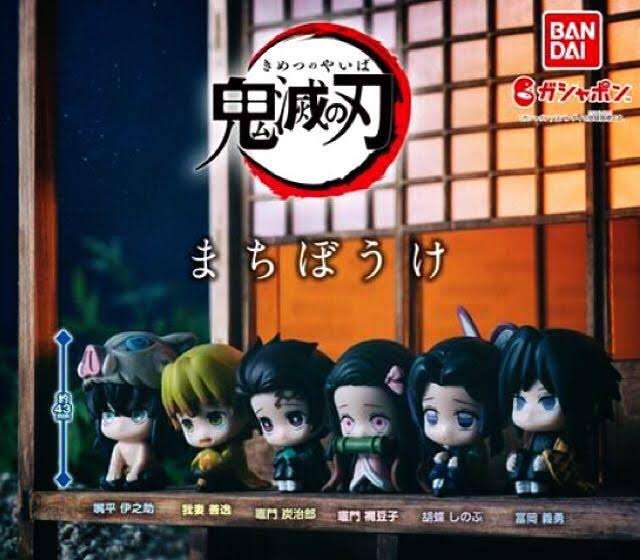 最近ガチャガチャで手に入れたもの見せてください