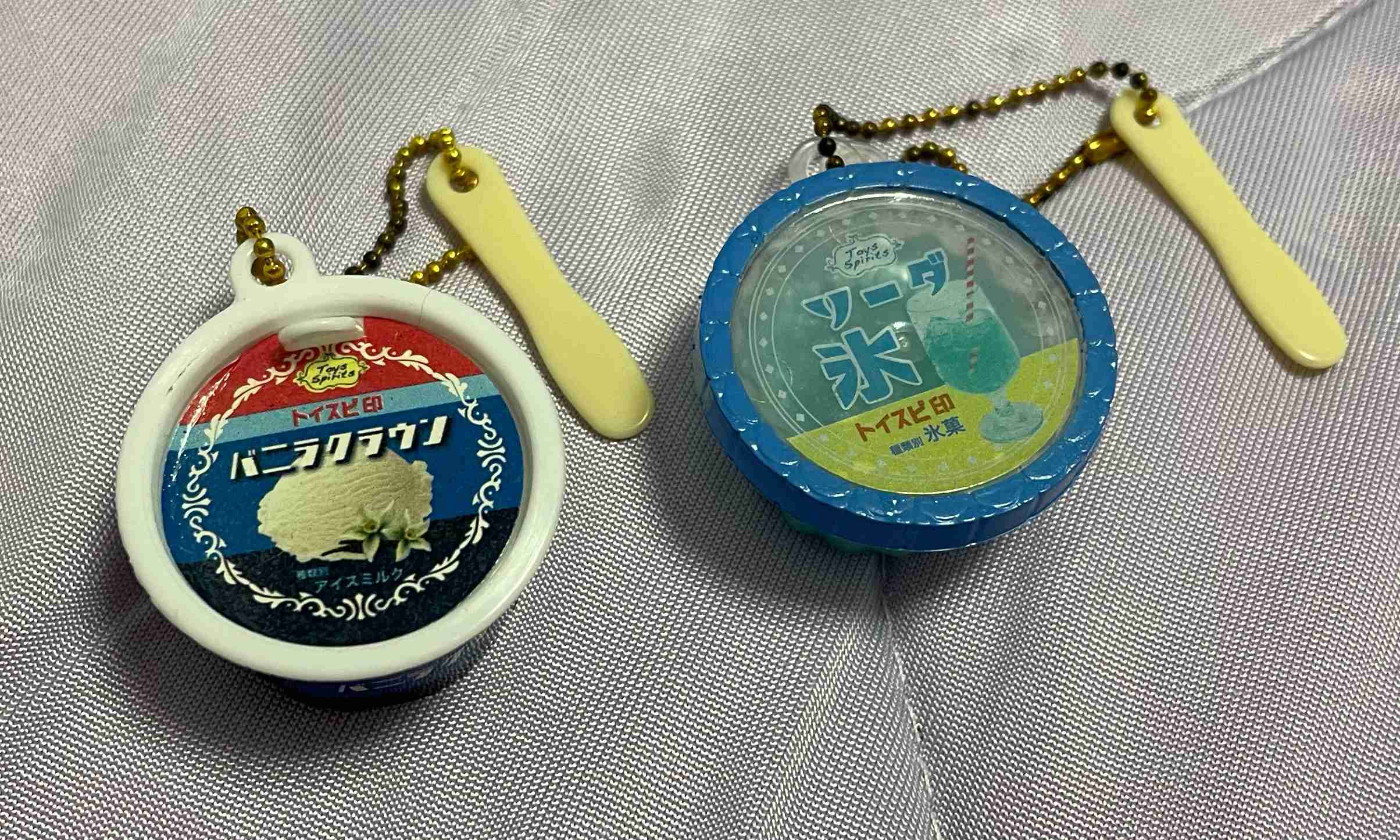 最近ガチャガチャで手に入れたもの見せてください