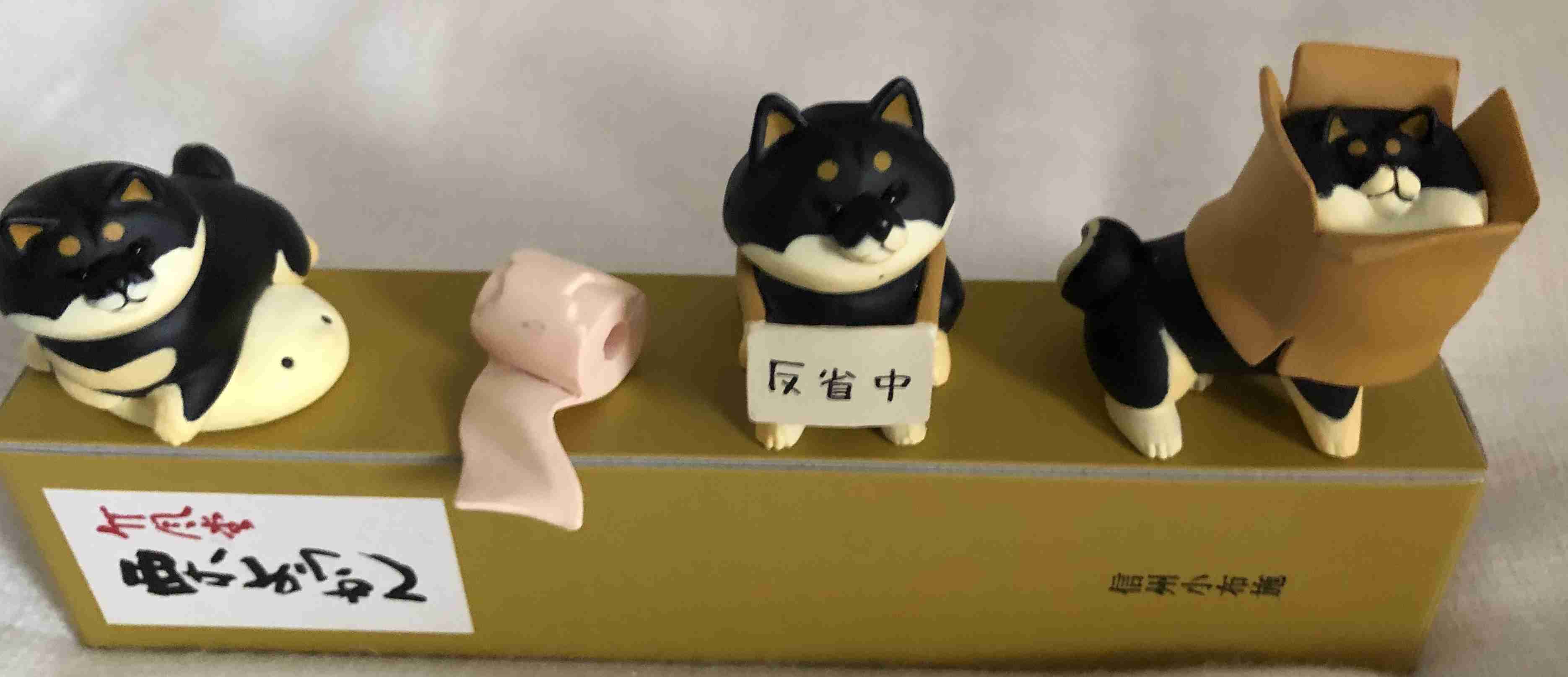 最近ガチャガチャで手に入れたもの見せてください