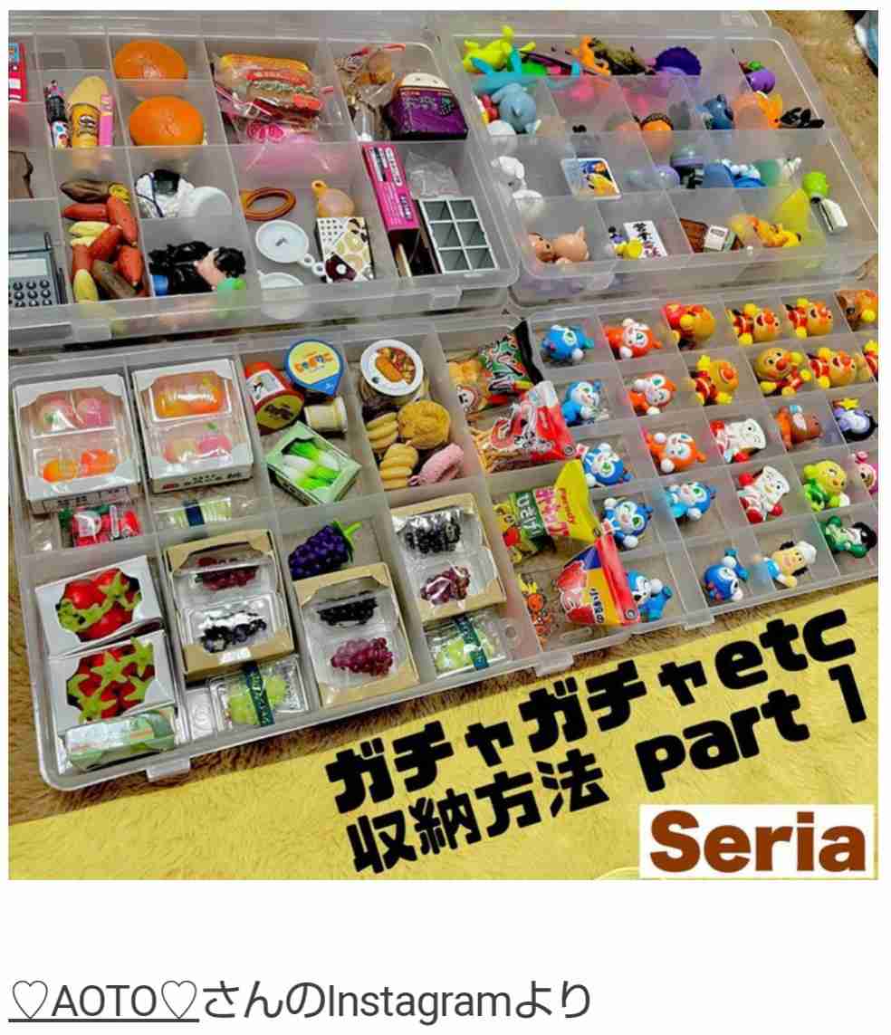 最近ガチャガチャで手に入れたもの見せてください