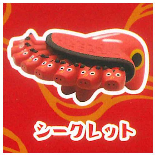 最近ガチャガチャで手に入れたもの見せてください