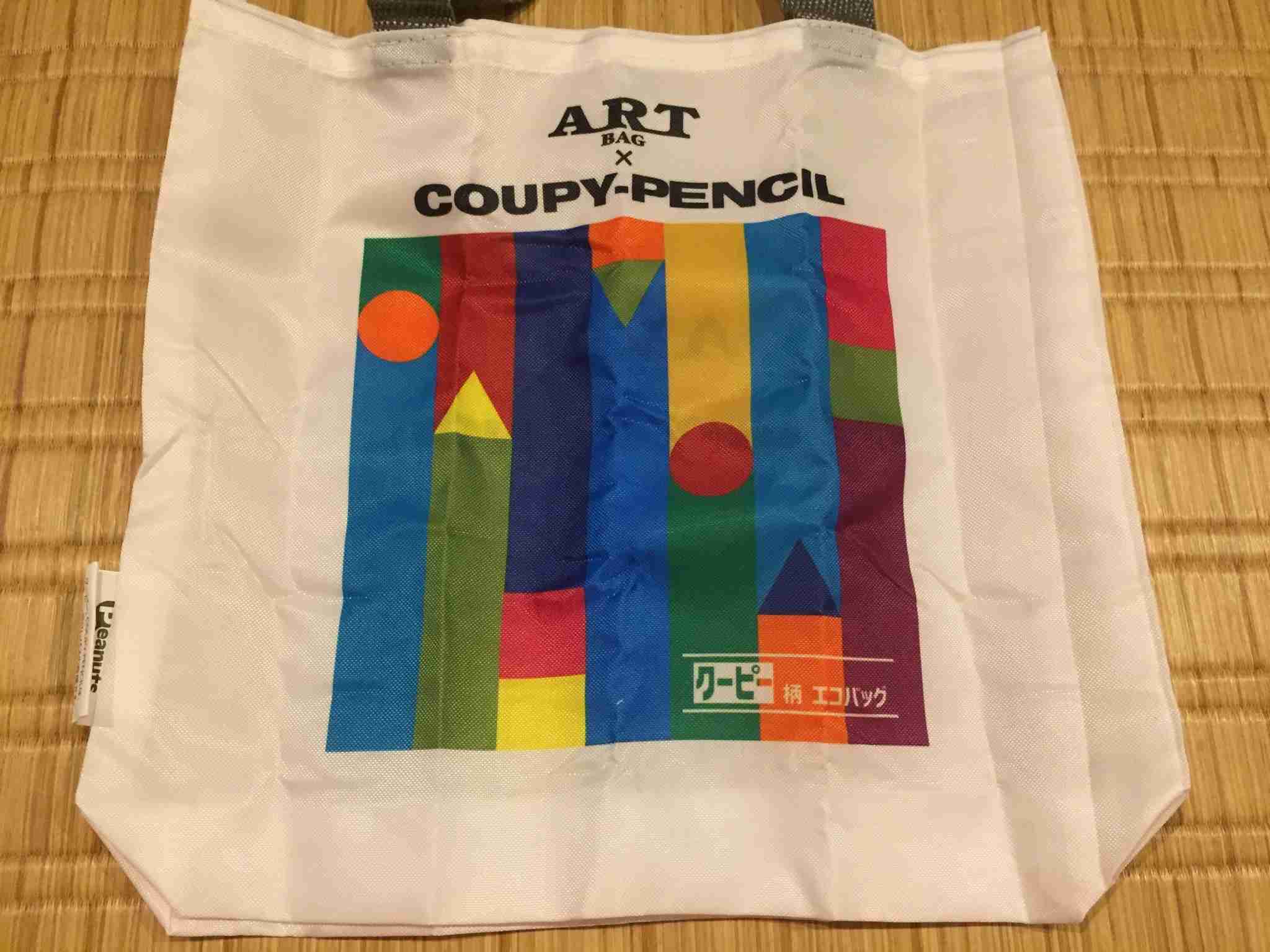 最近ガチャガチャで手に入れたもの見せてください