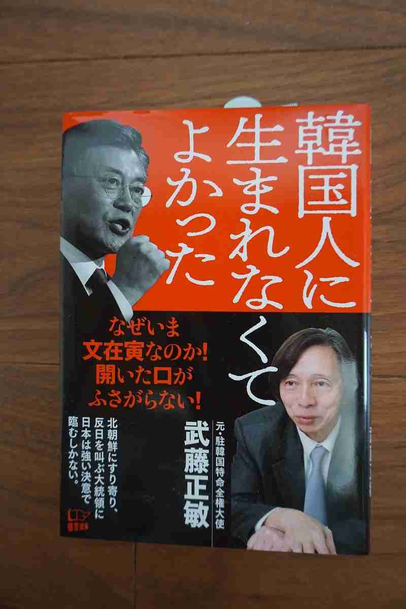 あ〜○○で(て)よかった〜