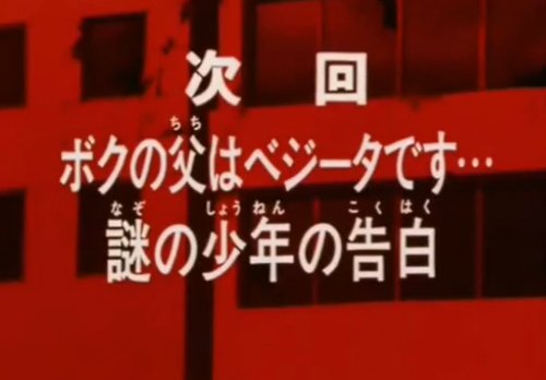 【漫画・アニメ】ネタにされやすいキャラクター