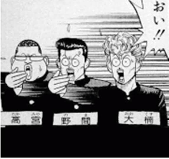【SLAM DUNK】好きなキャラ