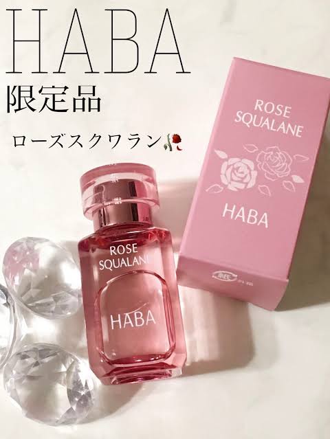 オススメのローズの香りがするスキンケア商品