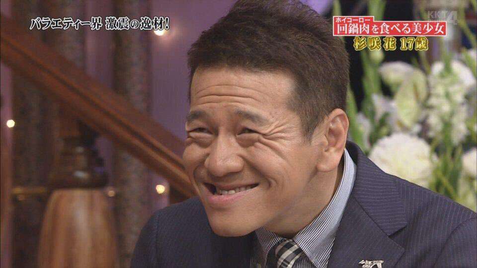くりぃむ上田晋也、女性への「お前」呼びを非難する風潮に本音　「あれ本当に…」