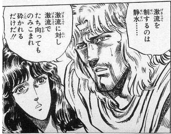 「カルト教信者」はこうしてターゲットを探す…34歳女性が青ざめた「霊感商法」のヤバすぎる手口