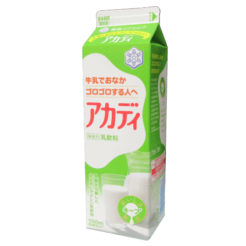 OPP（お腹ピーピー）属性がびっくりする事