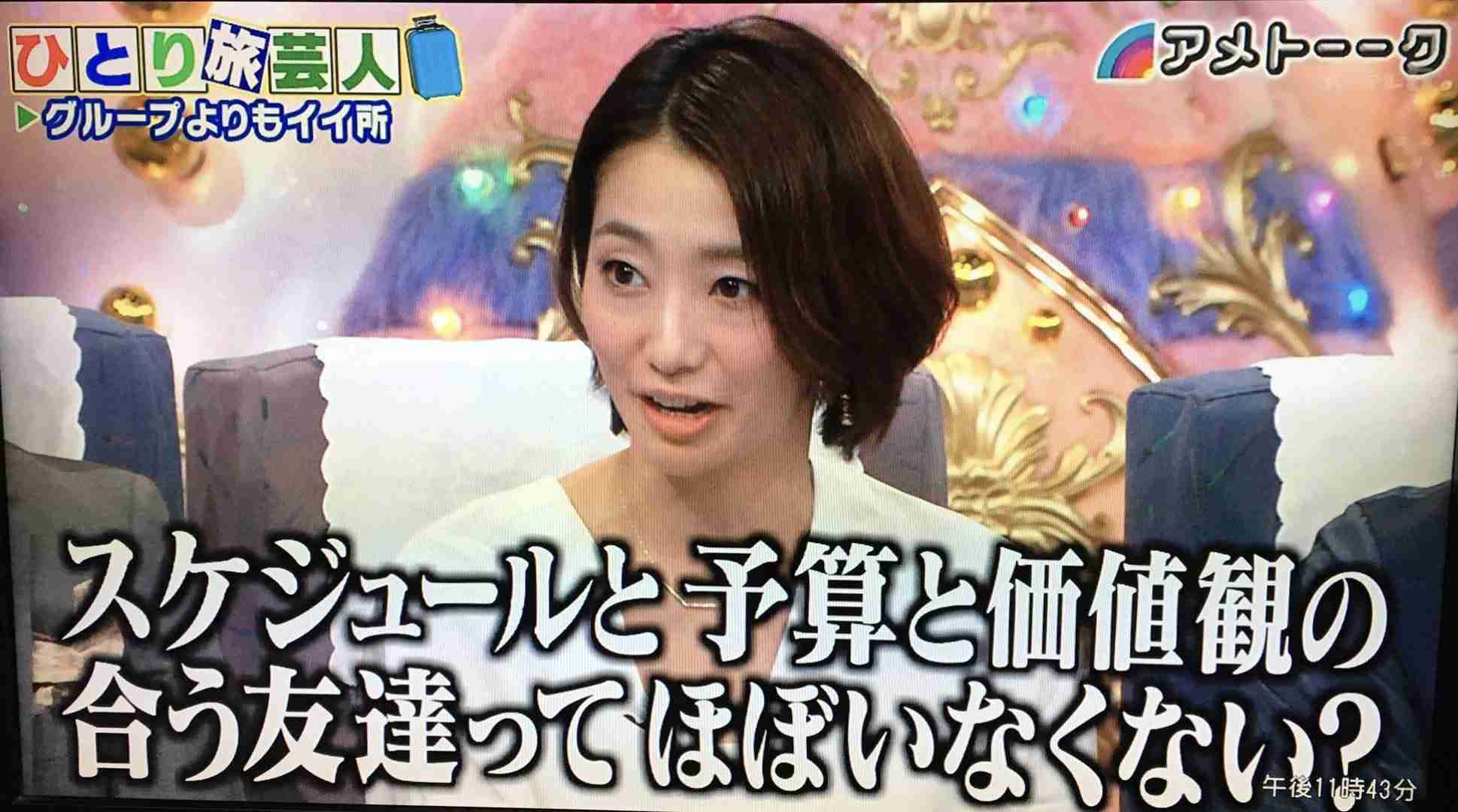 【ライン】やめた人 やってない人