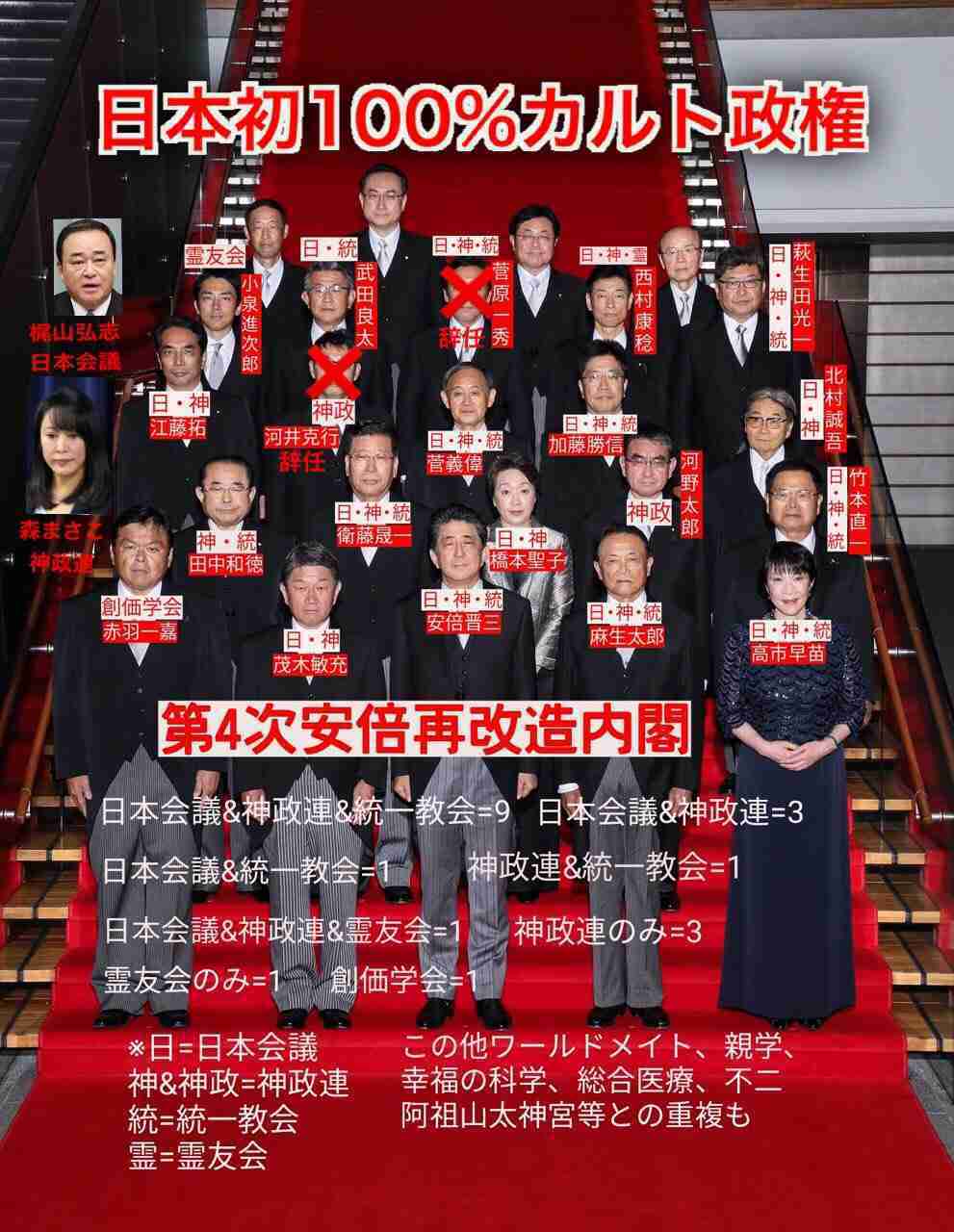 【ひろゆきが呆れる】「バカンスで休めない日本人って奴隷？」と語るワケ
