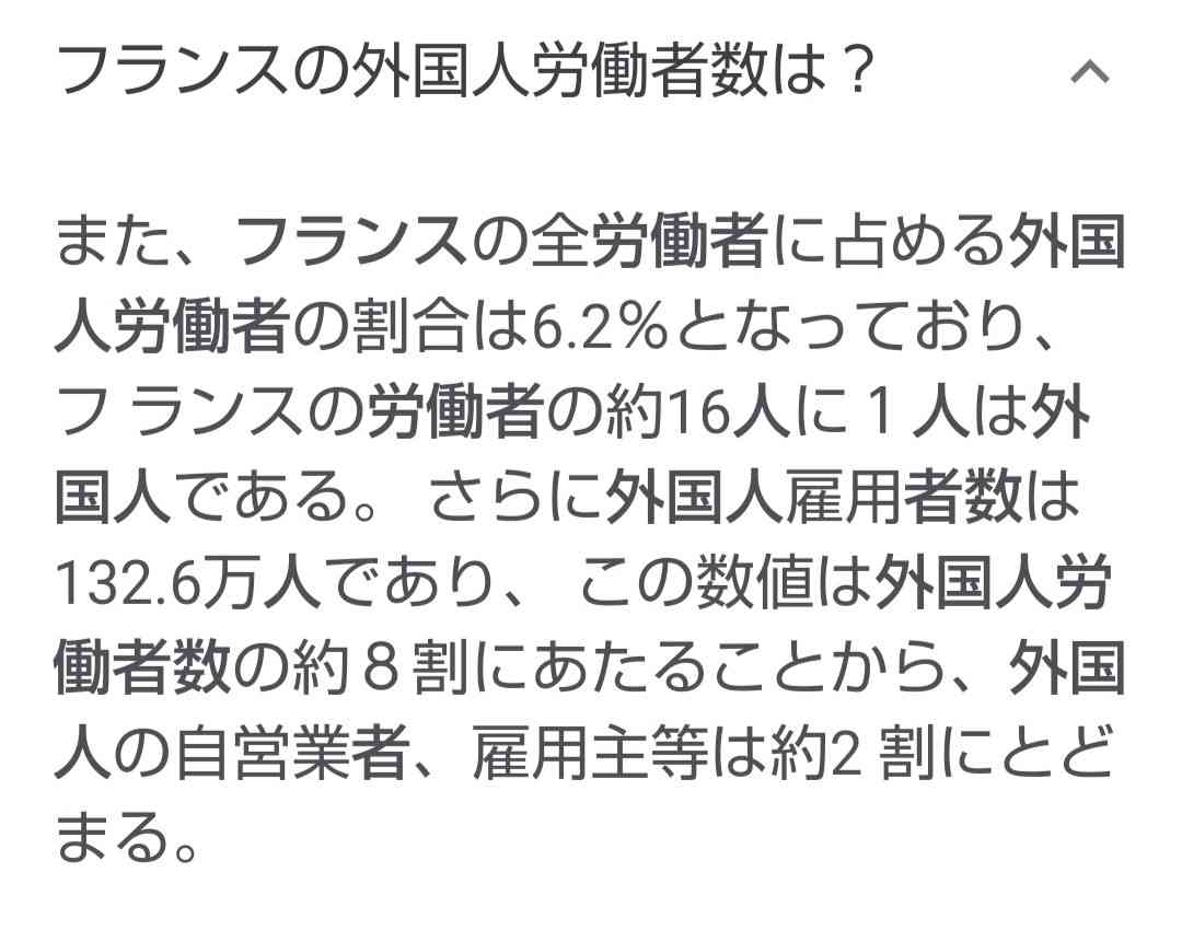 【ひろゆきが呆れる】「バカンスで休めない日本人って奴隷？」と語るワケ