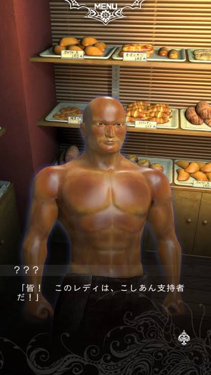 『歪みの国のアリス～REcollection』Switch版が8月25日に発売 『不思議の国のアリス』題材のホラー感あふれるテキストアドベンチャー