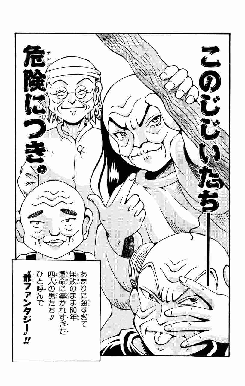 スクールカースト一軍っぽい画像を貼るトピ Part2
