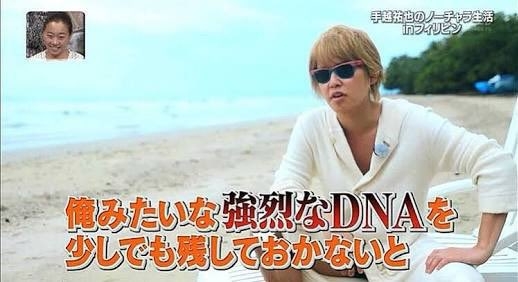 スクールカースト一軍っぽい画像を貼るトピ Part2