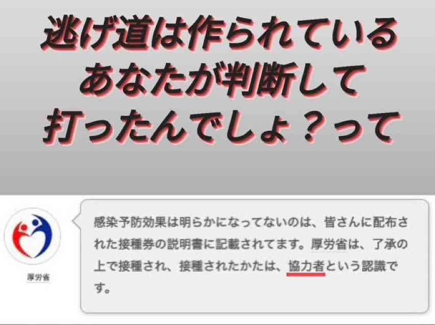 感染症専門医が警鐘　第7波は肺炎より衰弱死　意識レベルや水分摂取落ちれば危険症状