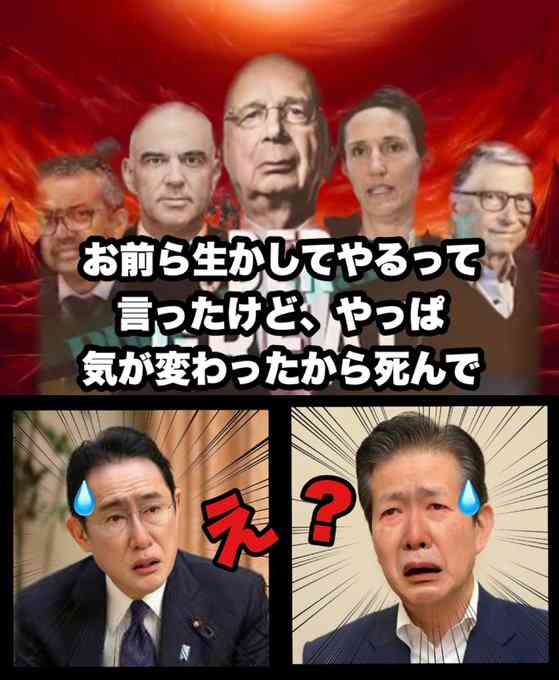 感染症専門医が警鐘　第7波は肺炎より衰弱死　意識レベルや水分摂取落ちれば危険症状