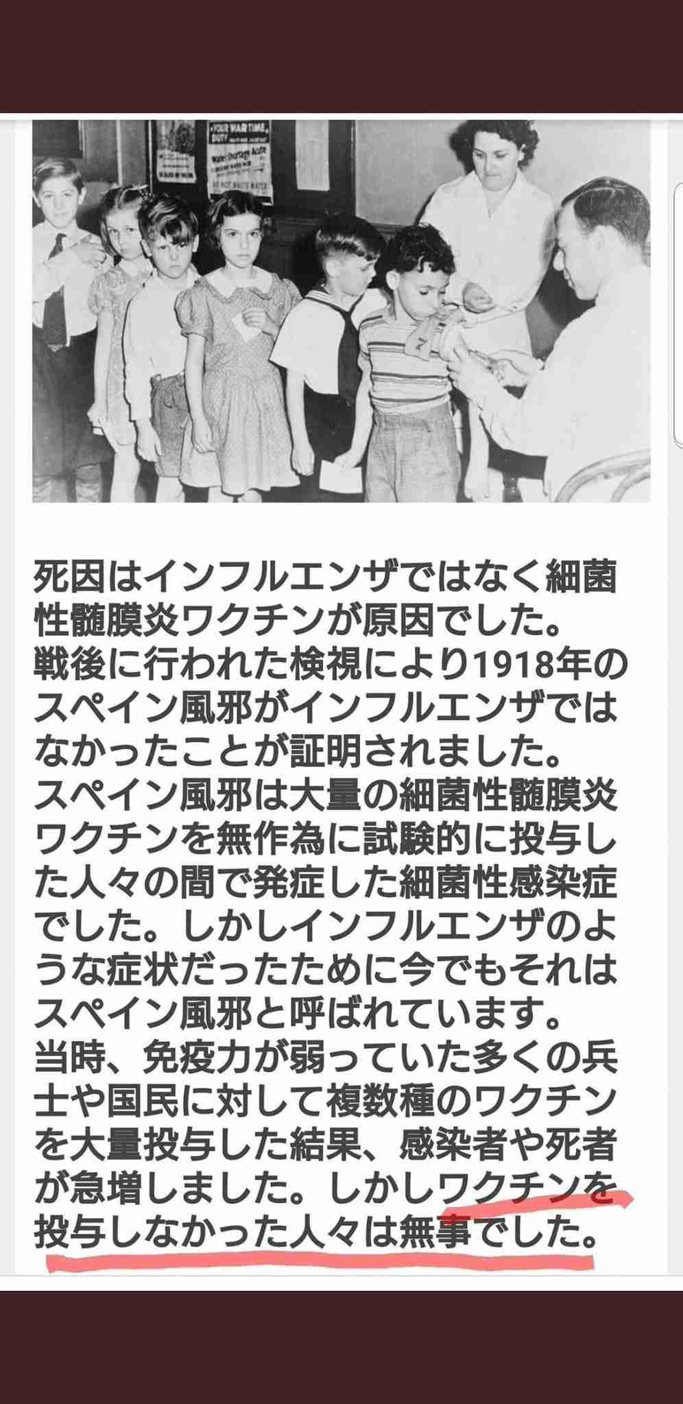 感染症専門医が警鐘　第7波は肺炎より衰弱死　意識レベルや水分摂取落ちれば危険症状